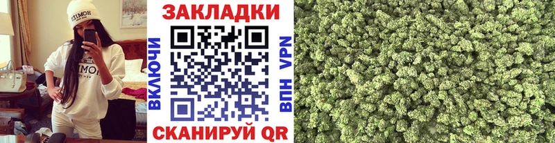 Купить наркоту Городище A-PVP Меф Cocaine