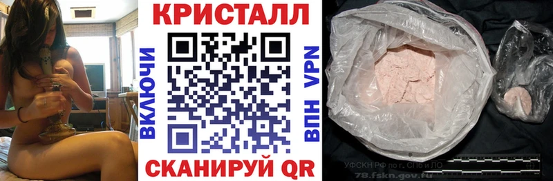гидра рабочий сайт  Городище  АМФЕТАМИН 97% 