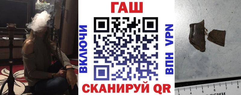 omg ONION  Городище  ГАШ гарик 