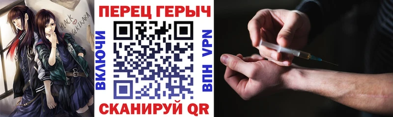 наркота  Городище  Героин Афган 