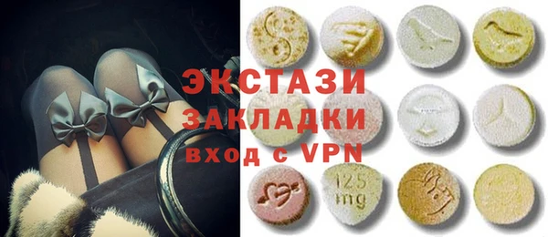 а пвп мука Богородск