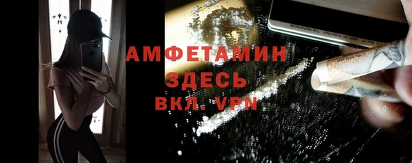дмт Белоозёрский