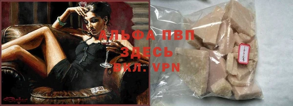 дмт Белоозёрский