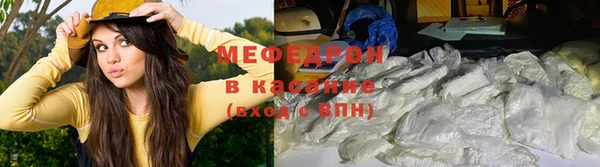 дмт Белоозёрский