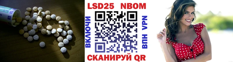 OMG как войти  Городище  ЛСД экстази кислота  хочу наркоту 