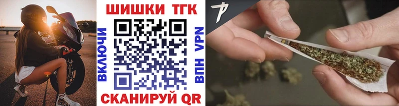 Каннабис MAZAR Городище